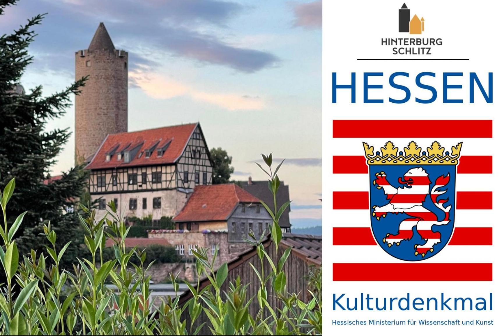 Alte Foersterei - Elegantes Apartment In Der Historischen Hinterburg Schlitz - Nahe Fulda Und Bad Hersfeld Extérieur photo